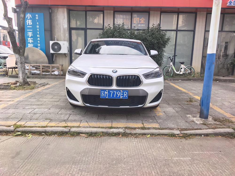 BMW BMW X2