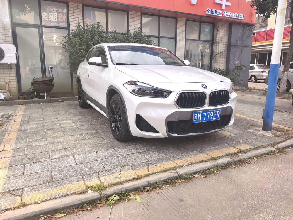 BMW BMW X2