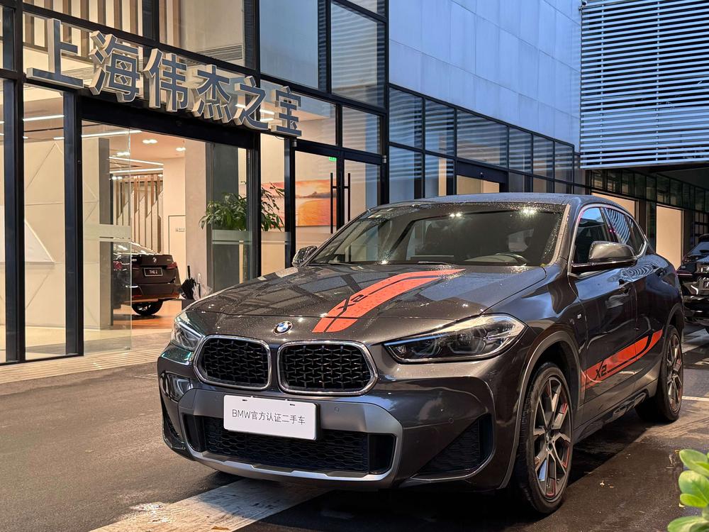 BMW BMW X2
