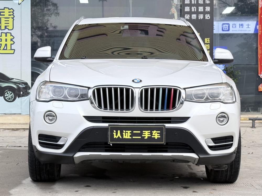 BMW BMW X3 (Import)