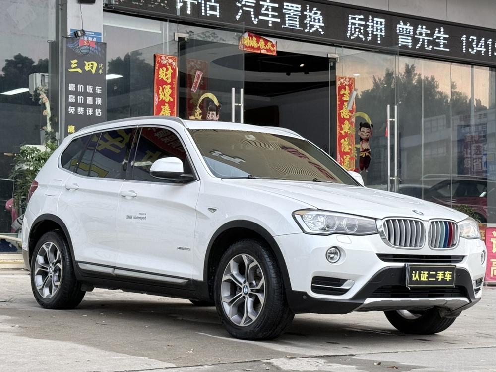 BMW BMW X3 (Import)
