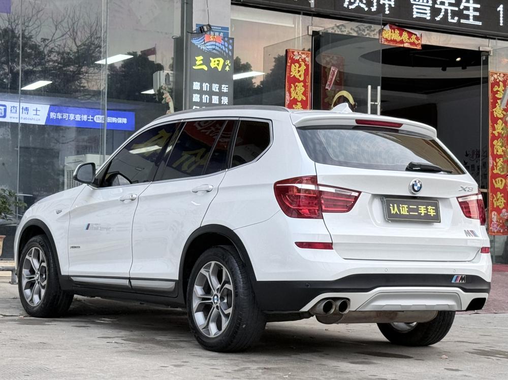 BMW BMW X3 (Import)