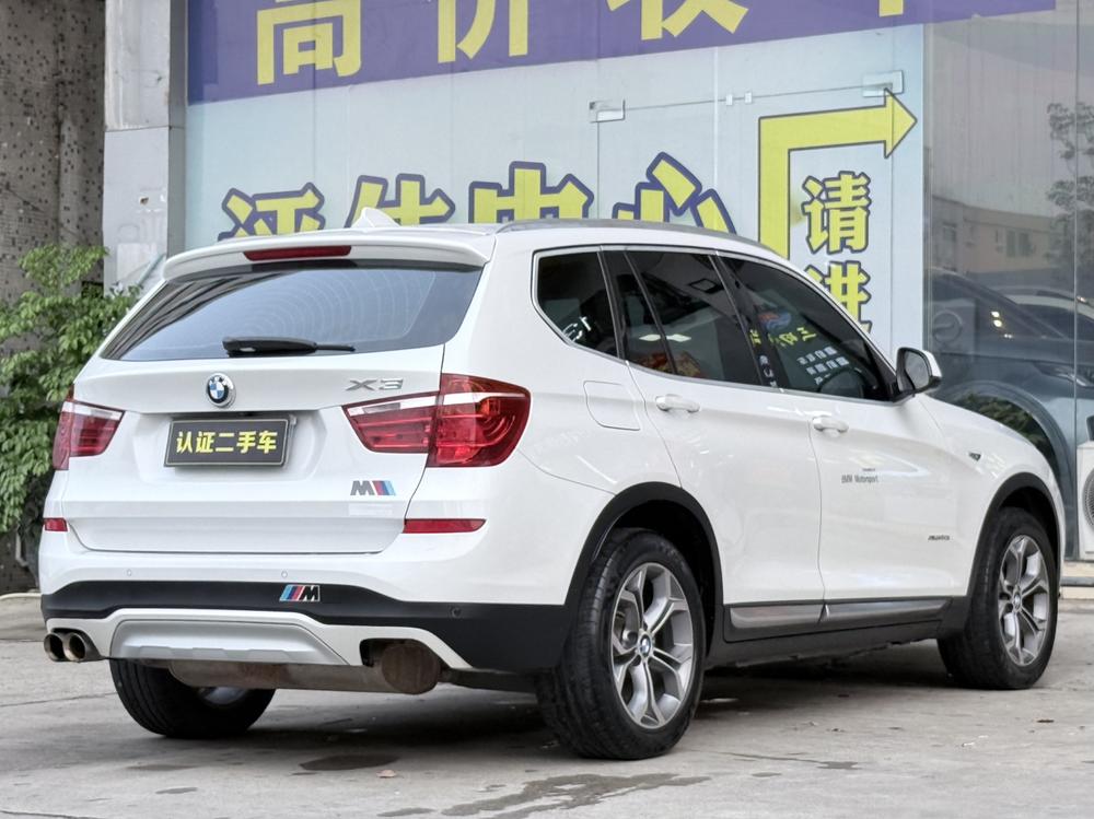BMW BMW X3 (Import)