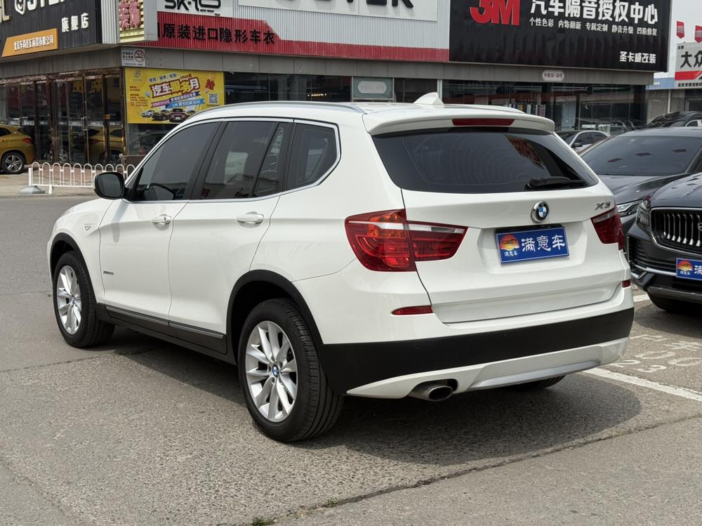 BMW BMW X3 (Import)