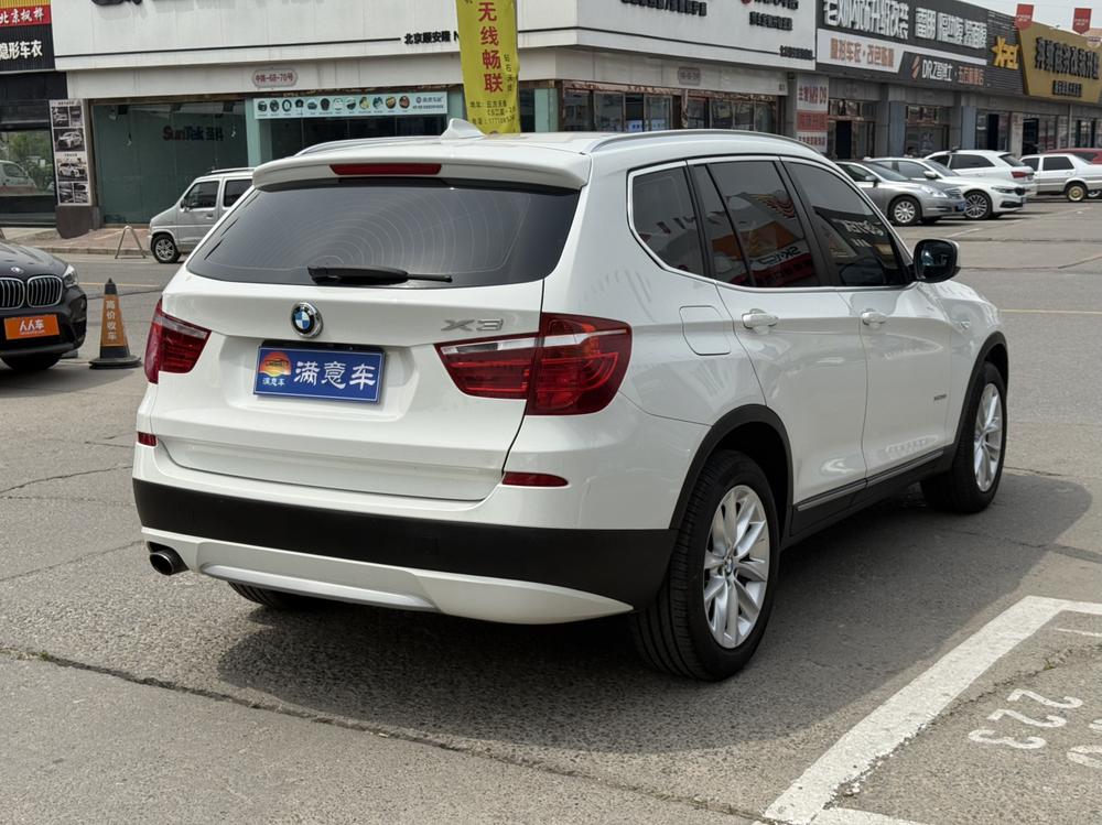 BMW BMW X3 (Import)
