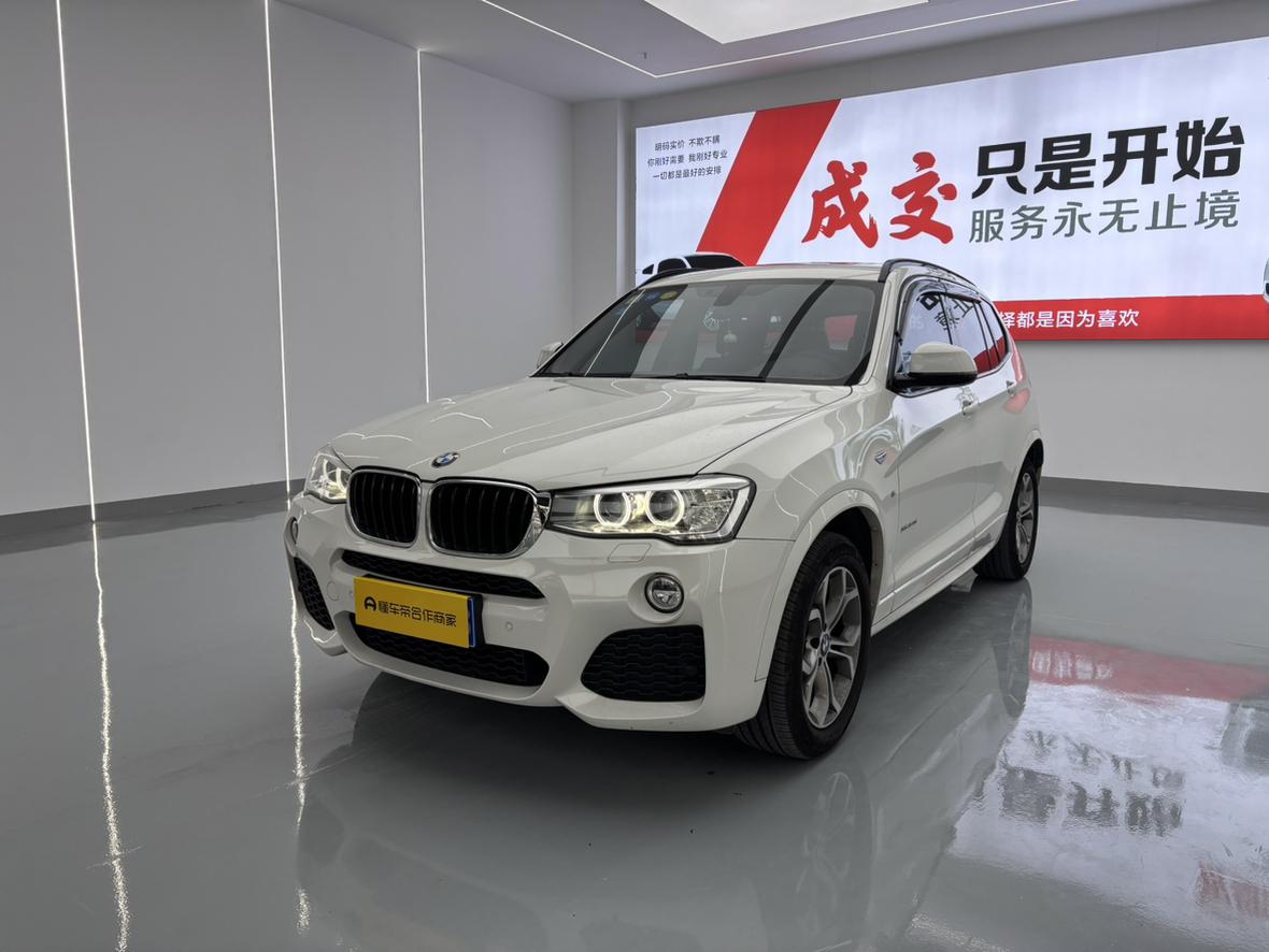 BMW BMW X3 (Import)