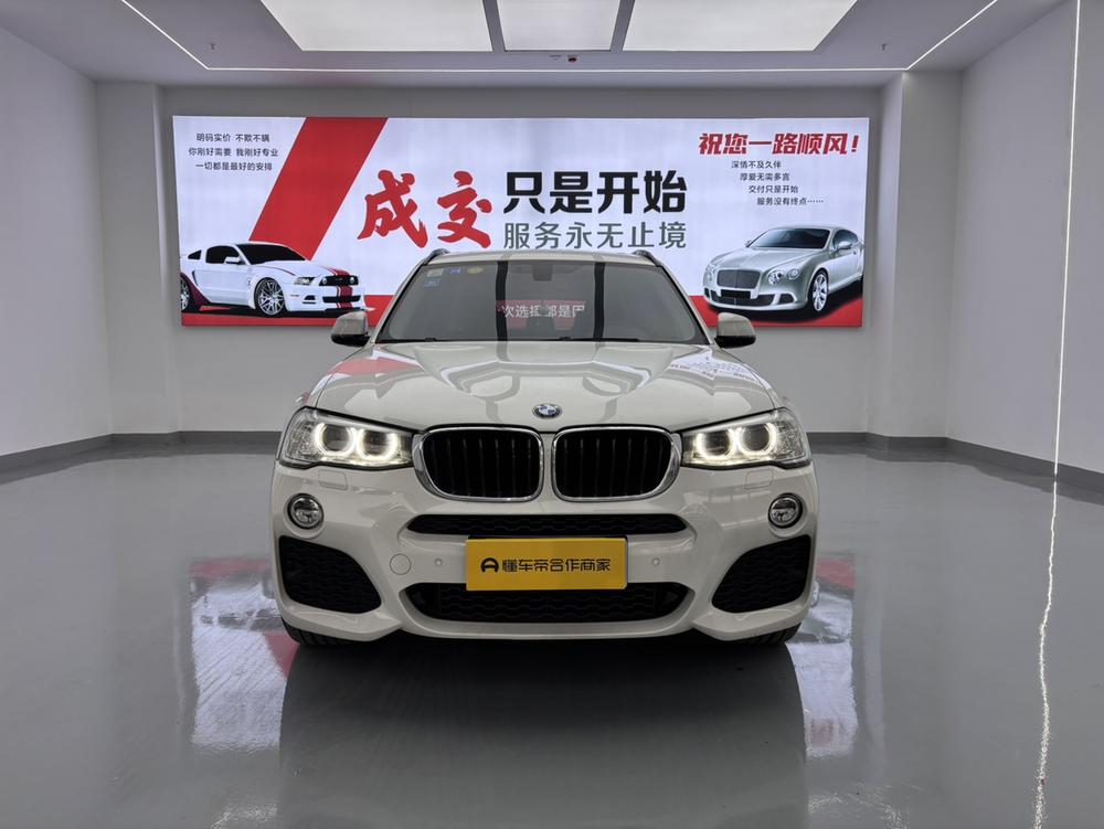 BMW BMW X3 (Import)