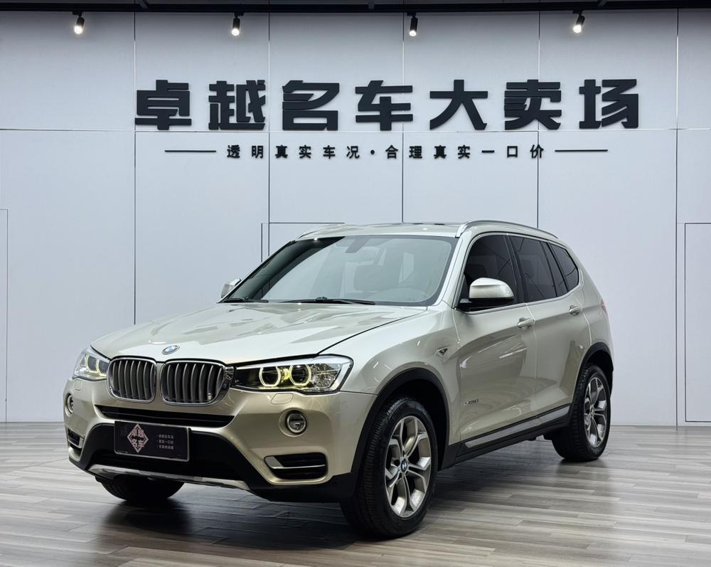 BMW BMW X3 (Import)