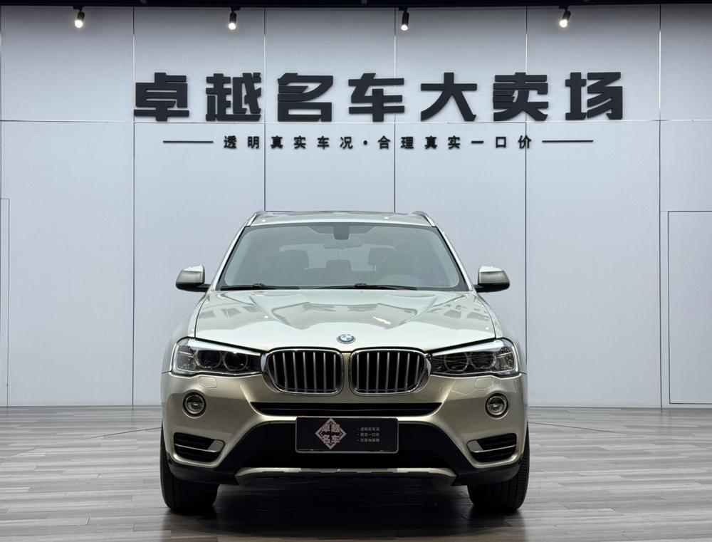 BMW BMW X3 (Import)