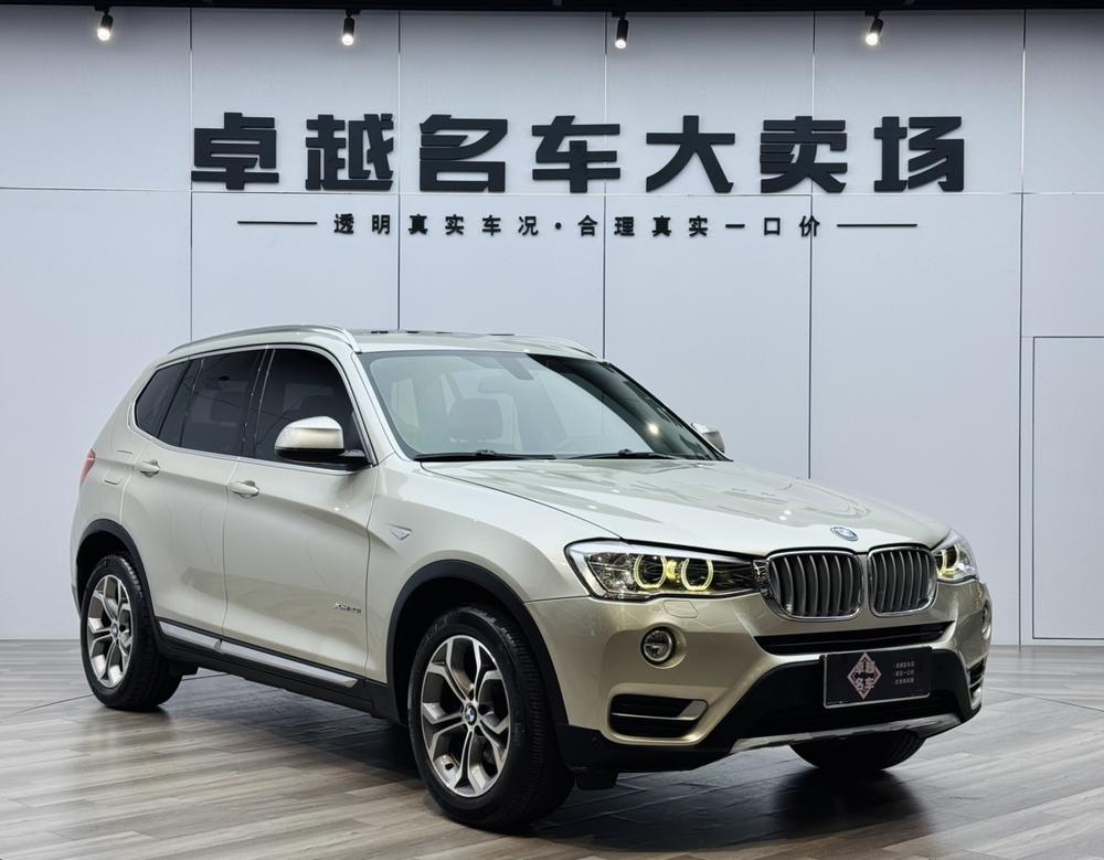 BMW BMW X3 (Import)