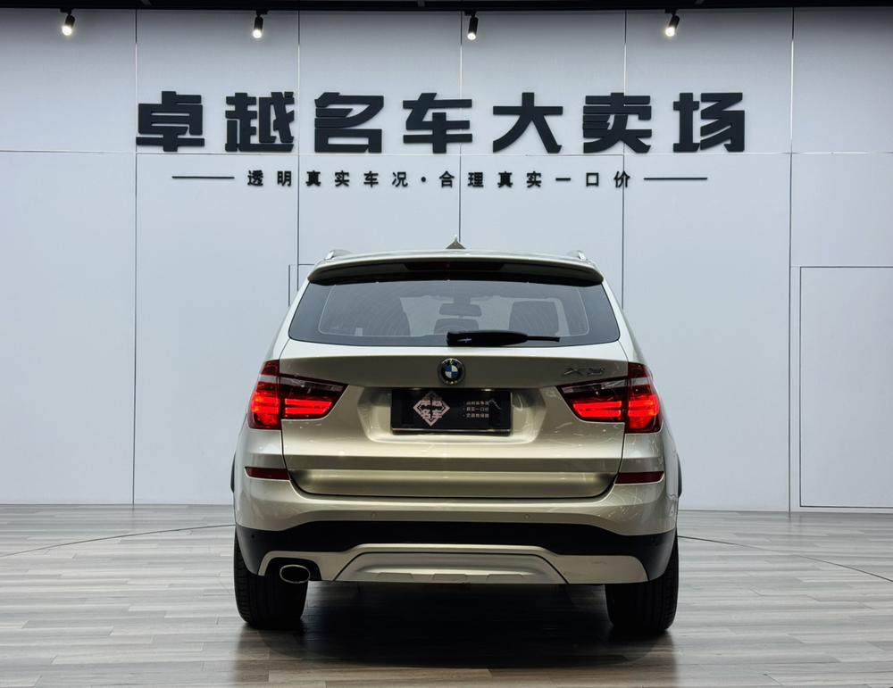 BMW BMW X3 (Import)