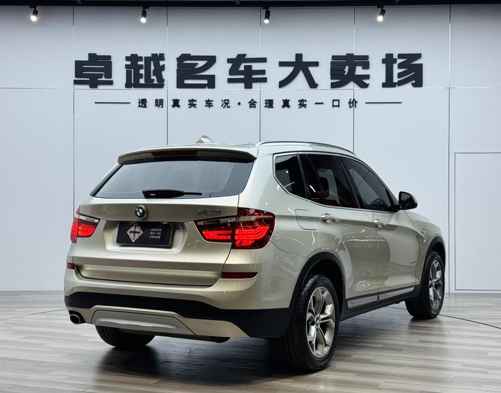 BMW BMW X3 (Import)