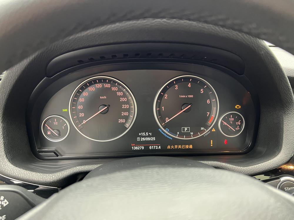 BMW BMW X3 (Import)
