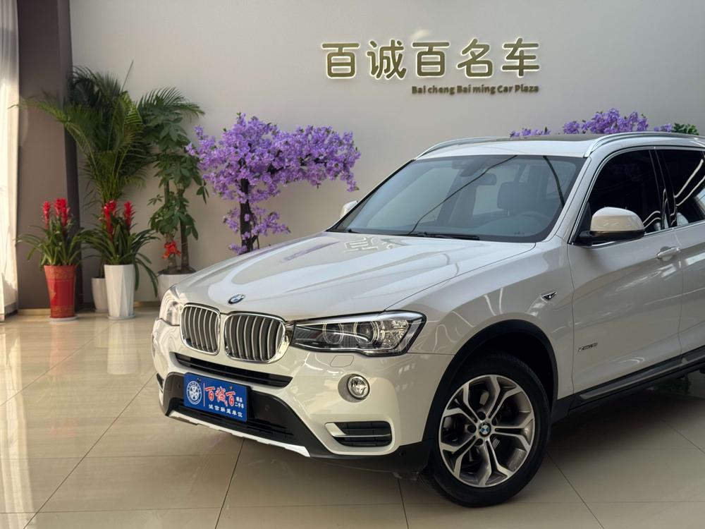 BMW BMW X3 (Import)