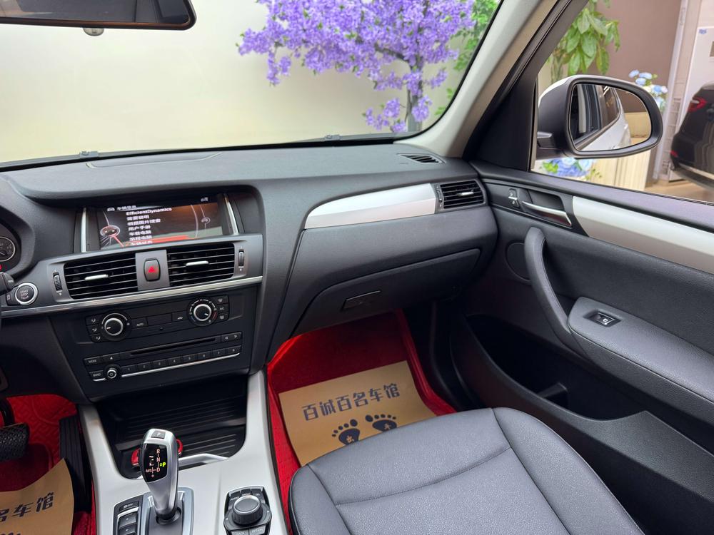 BMW BMW X3 (Import)