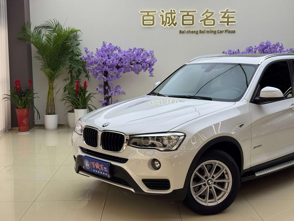 BMW BMW X3 (Import)