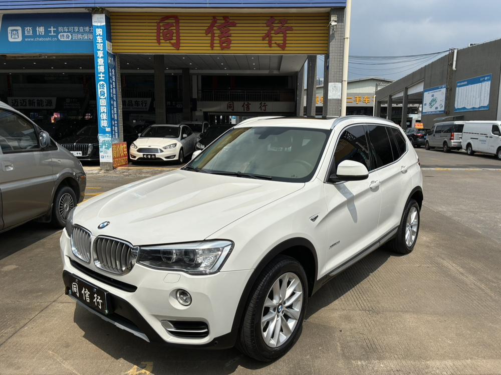 BMW BMW X3 (Import)