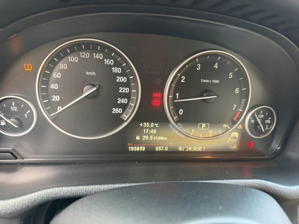 BMW BMW X3 (Import)