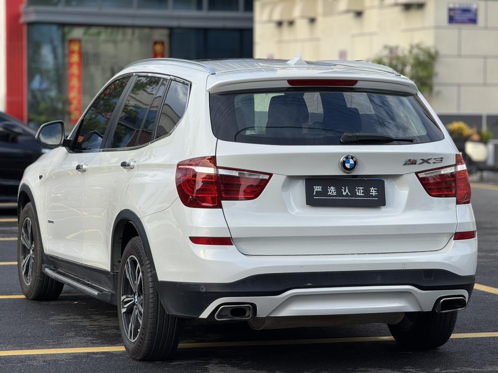 BMW BMW X3 (Import)