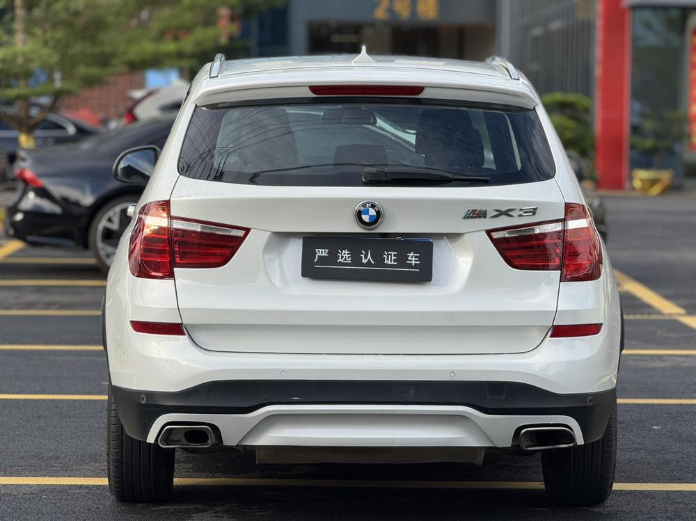 BMW BMW X3 (Import)
