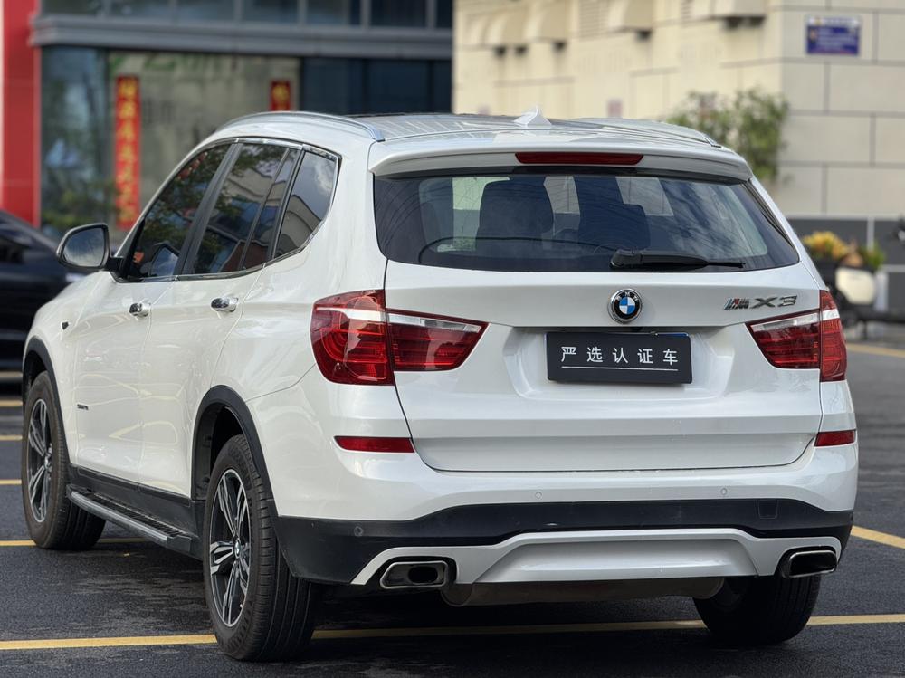 BMW BMW X3 (Import)