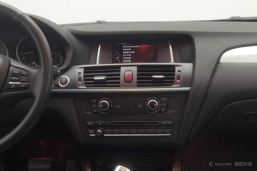 BMW BMW X3 (Import)