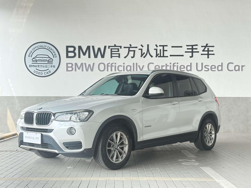 BMW BMW X3 (Import)
