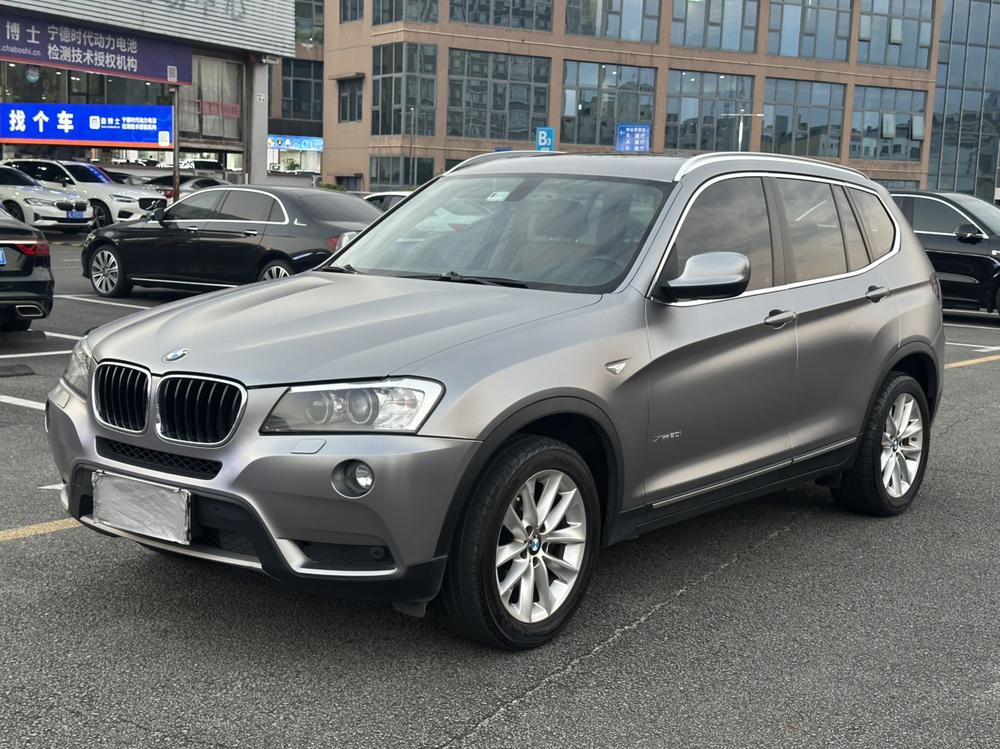 BMW BMW X3 (Import)