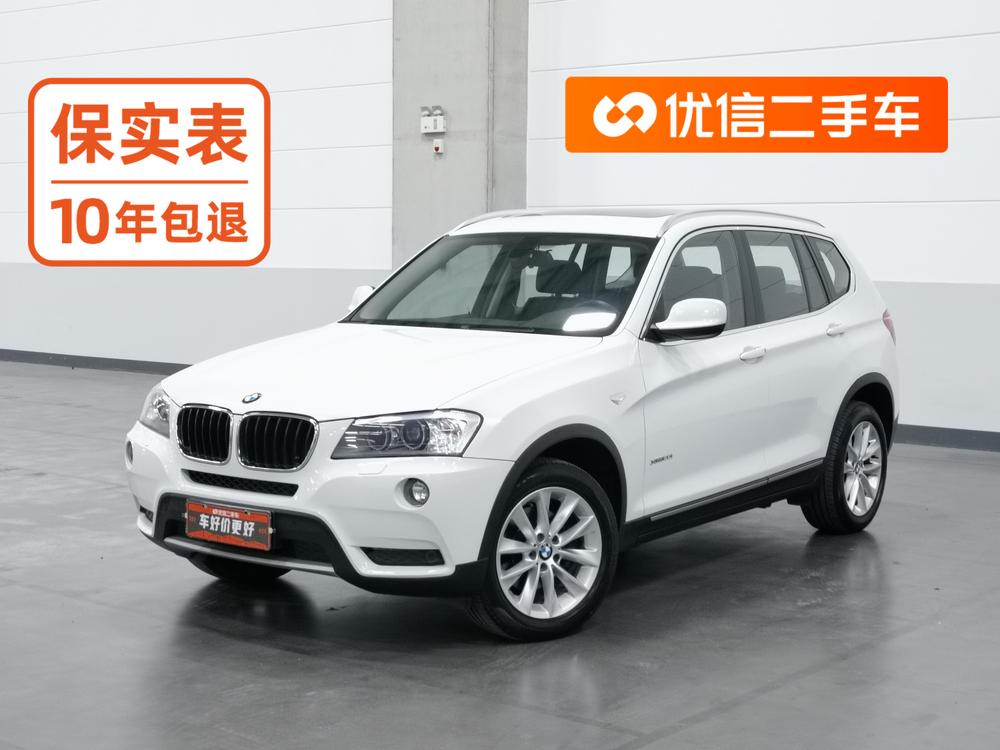 BMW BMW X3 (Import)