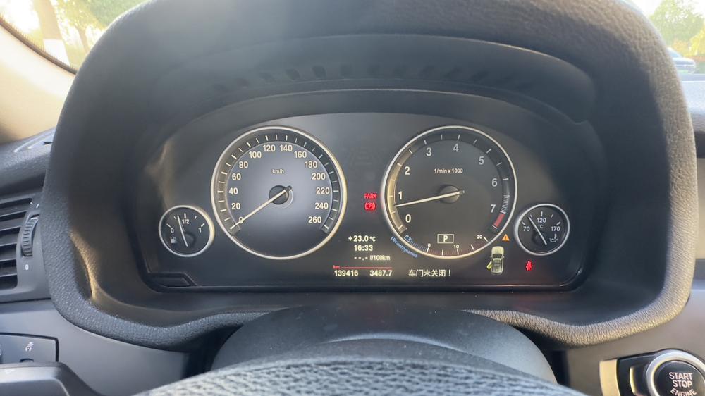 BMW BMW X3 (Import)