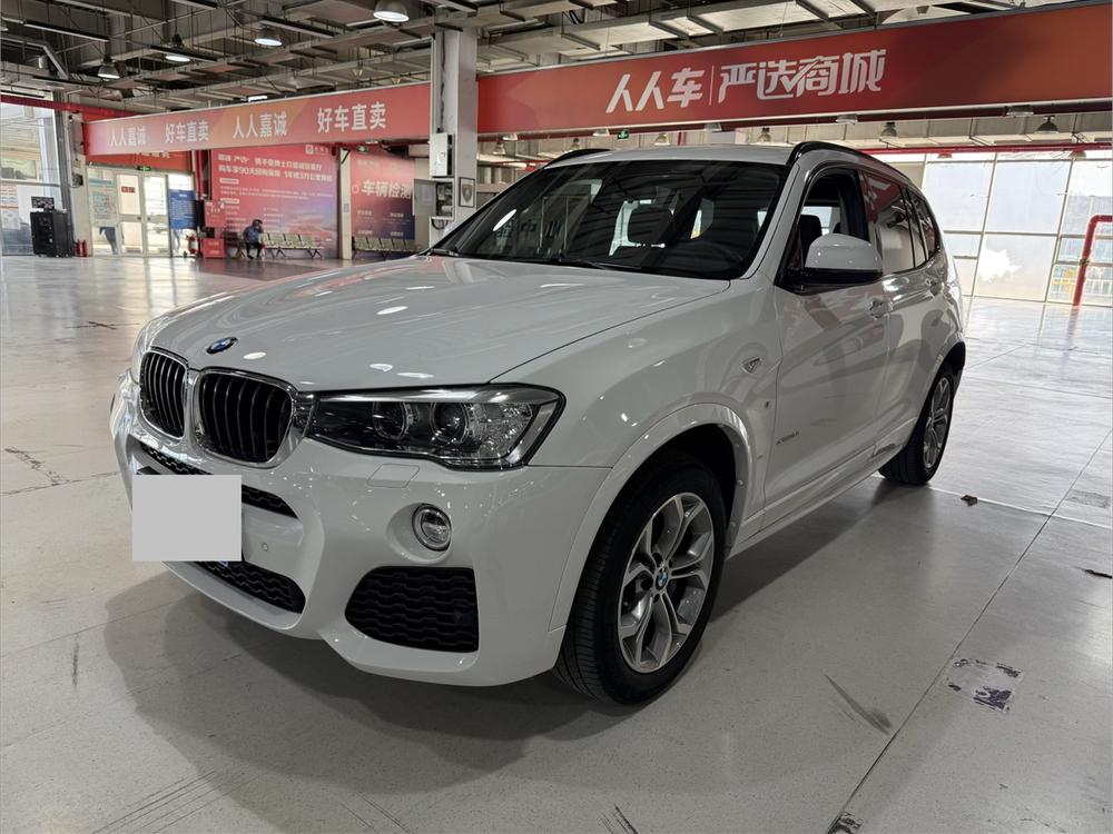 BMW BMW X3 (Import)