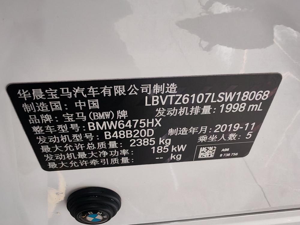 BMW BMW X3