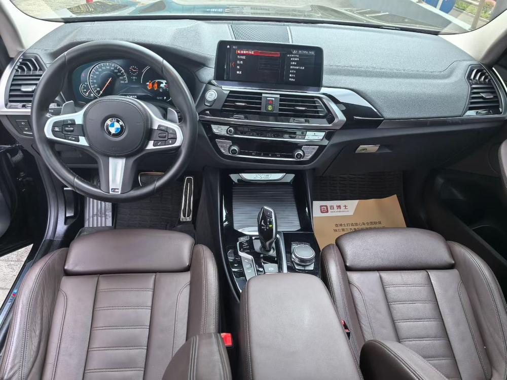 BMW BMW X3