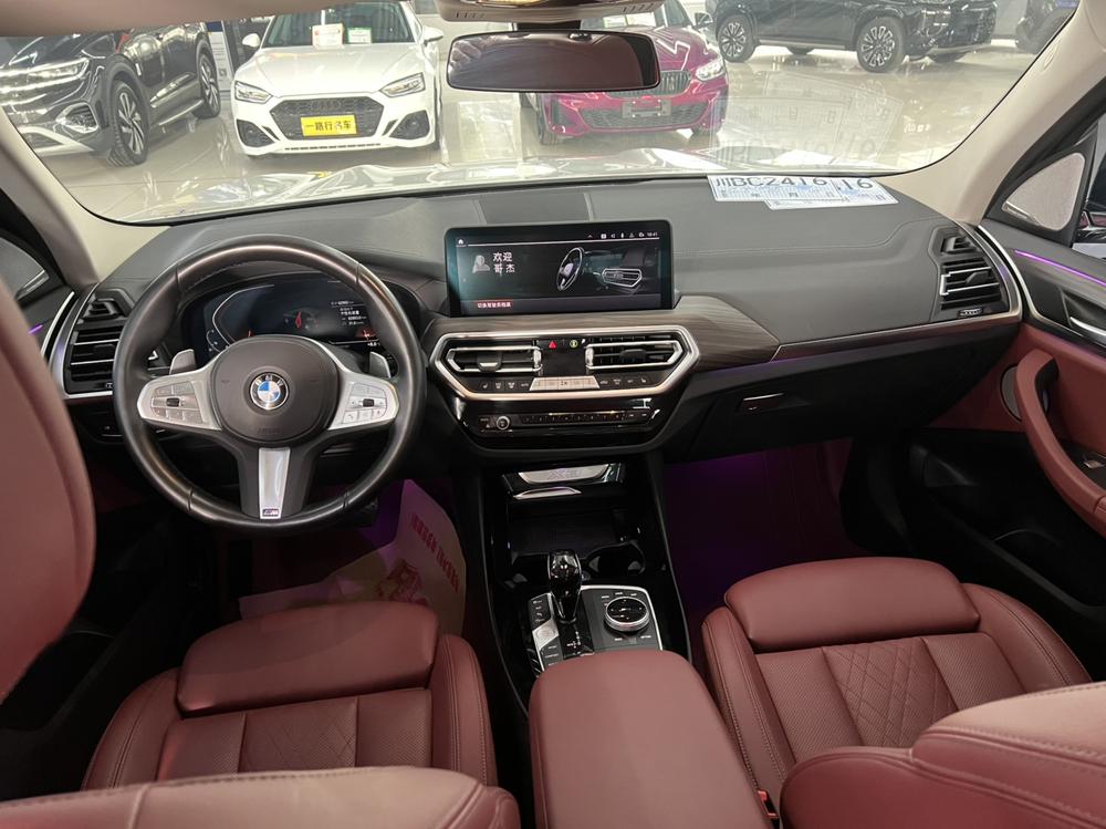 BMW BMW X3