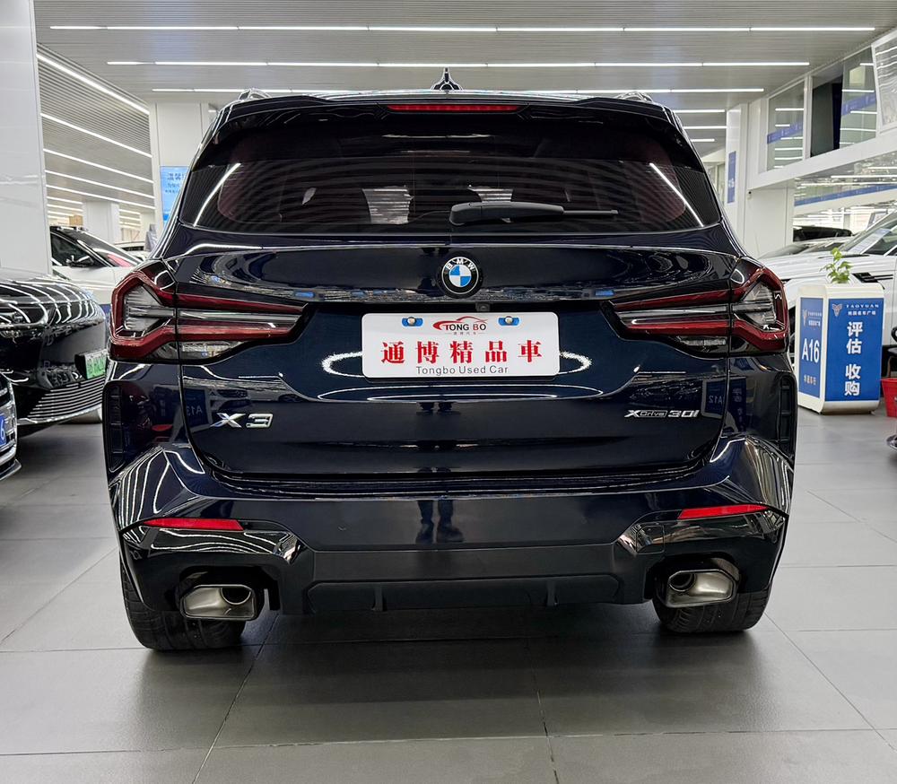 BMW BMW X3