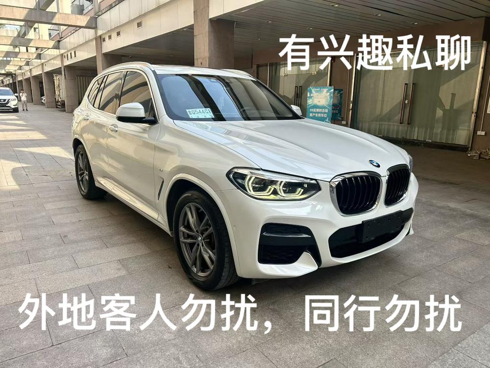 BMW BMW X3