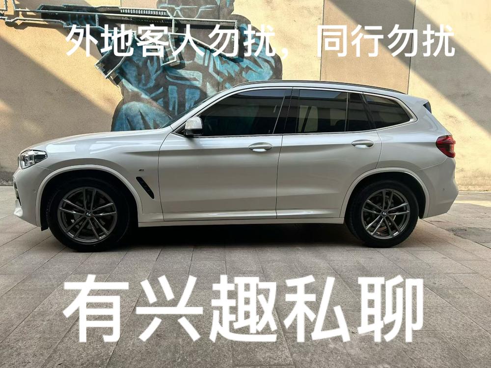 BMW BMW X3