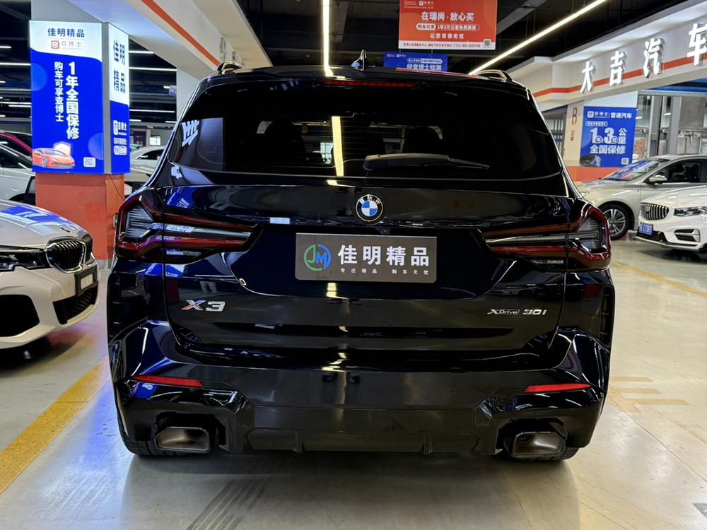 BMW BMW X3