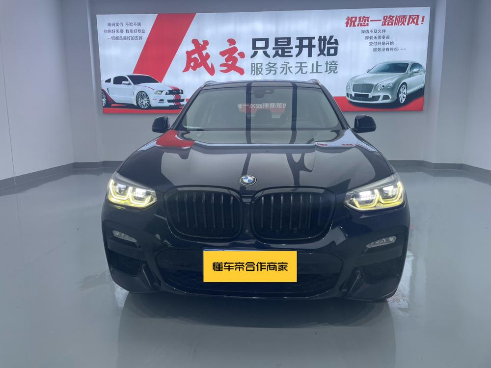 BMW BMW X3