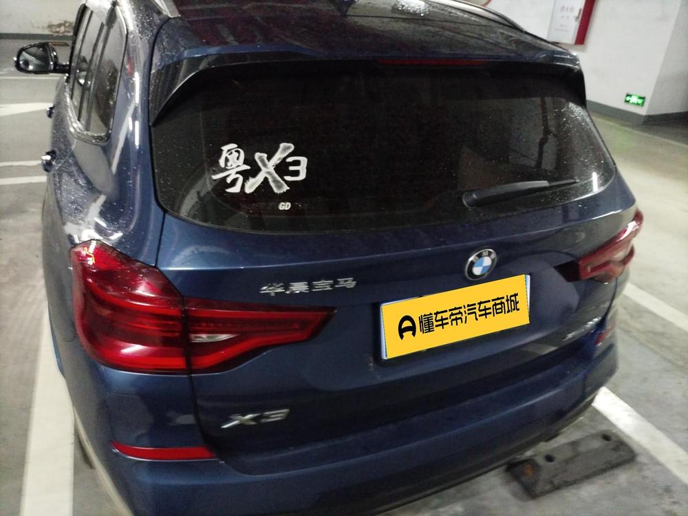BMW BMW X3