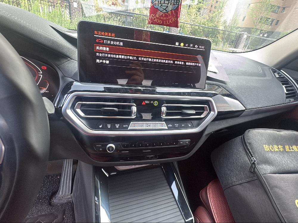 BMW BMW X3