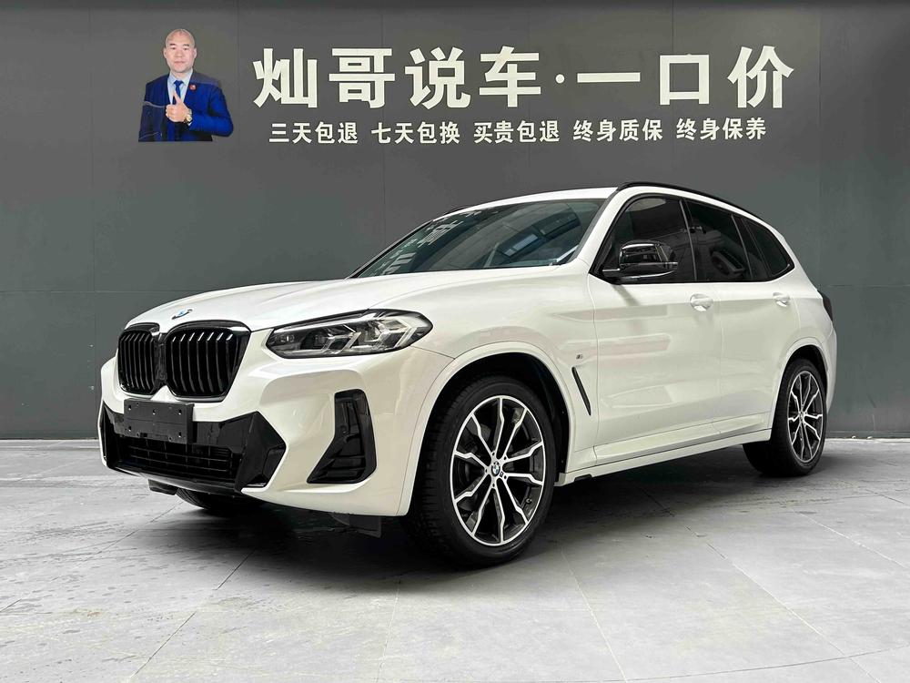 BMW BMW X3