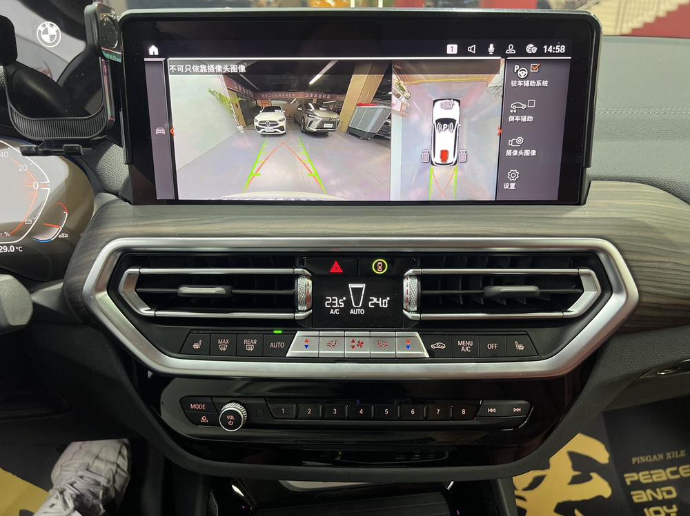 BMW BMW X3
