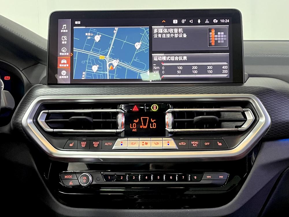 BMW BMW X3
