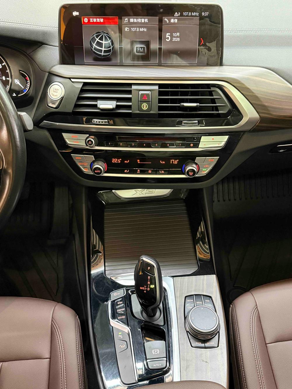 BMW BMW X3