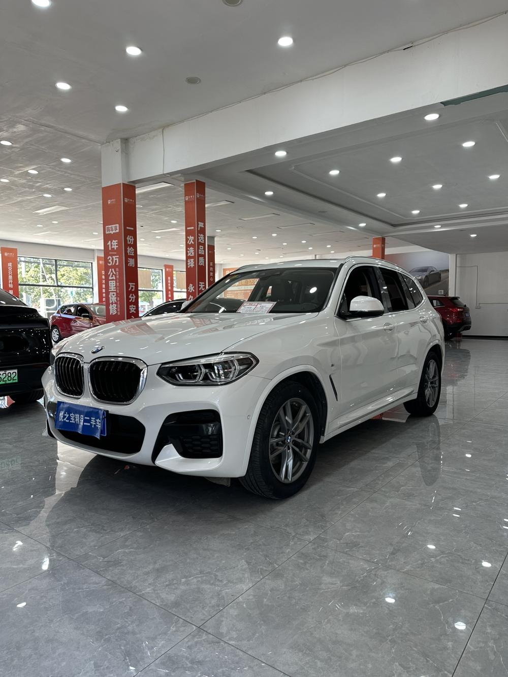 BMW BMW X3