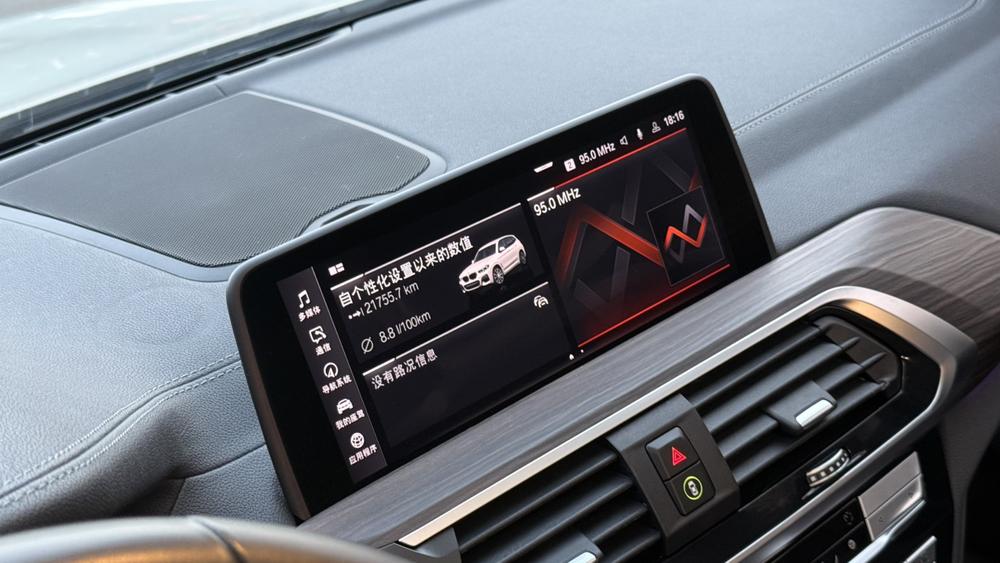BMW BMW X3