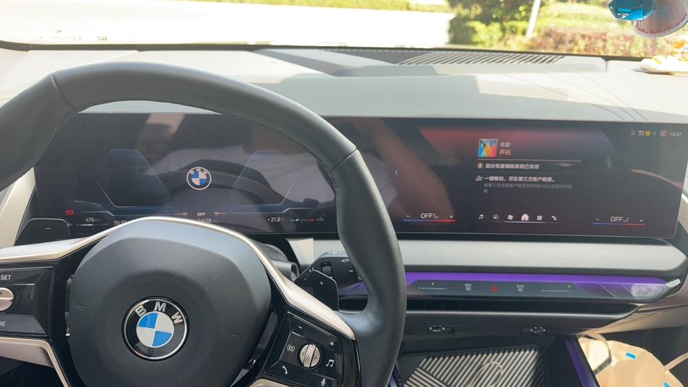 BMW BMW X3