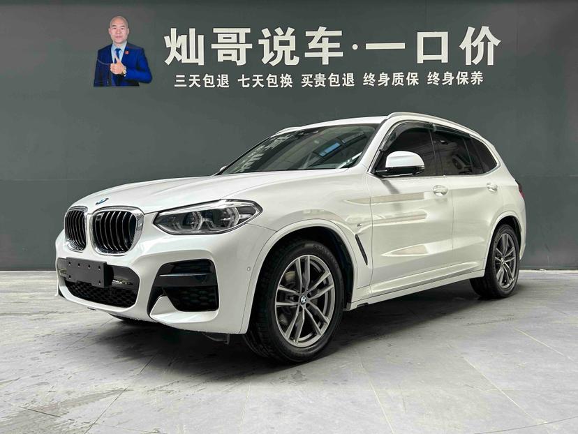 BMW BMW X3