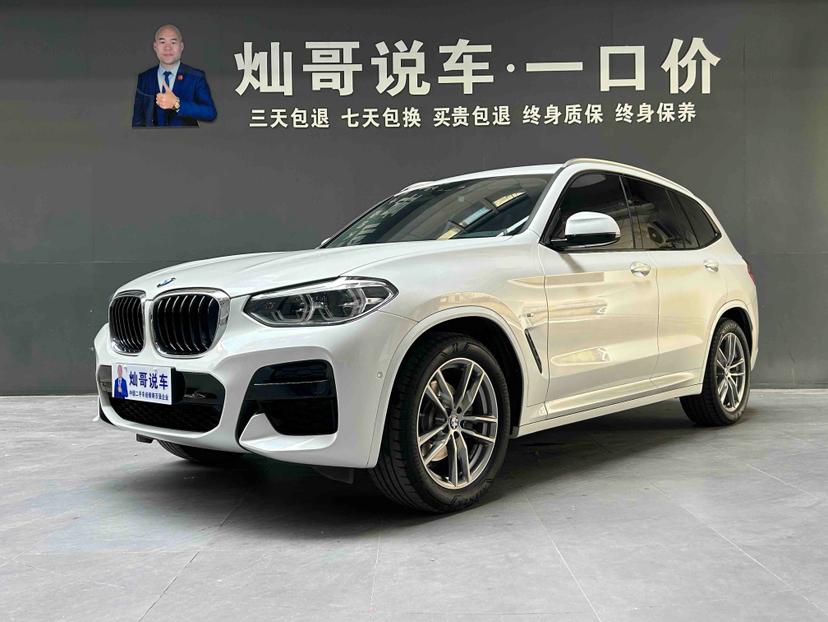 BMW BMW X3